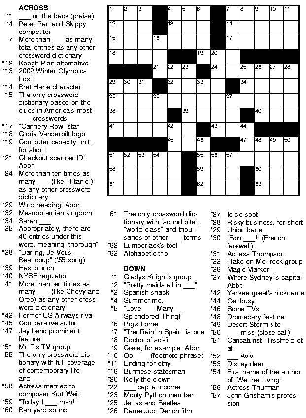 printable-crosswords-mirroreyes-mary-crossword-puzzles