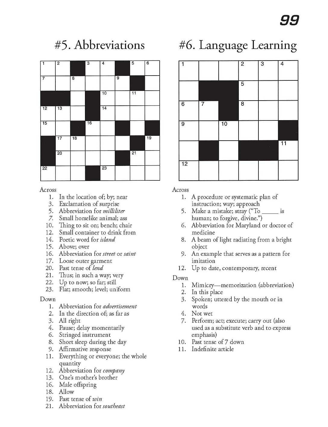 Crossword Puzzles For MBA Students 2021 2022 EduVark