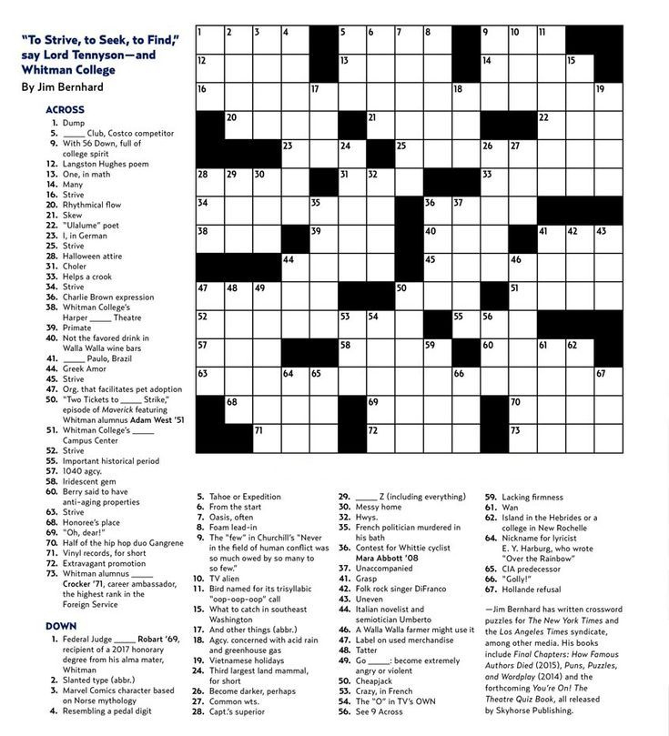 december-2022-printable-crossword-puzzles-mary-crossword-puzzles