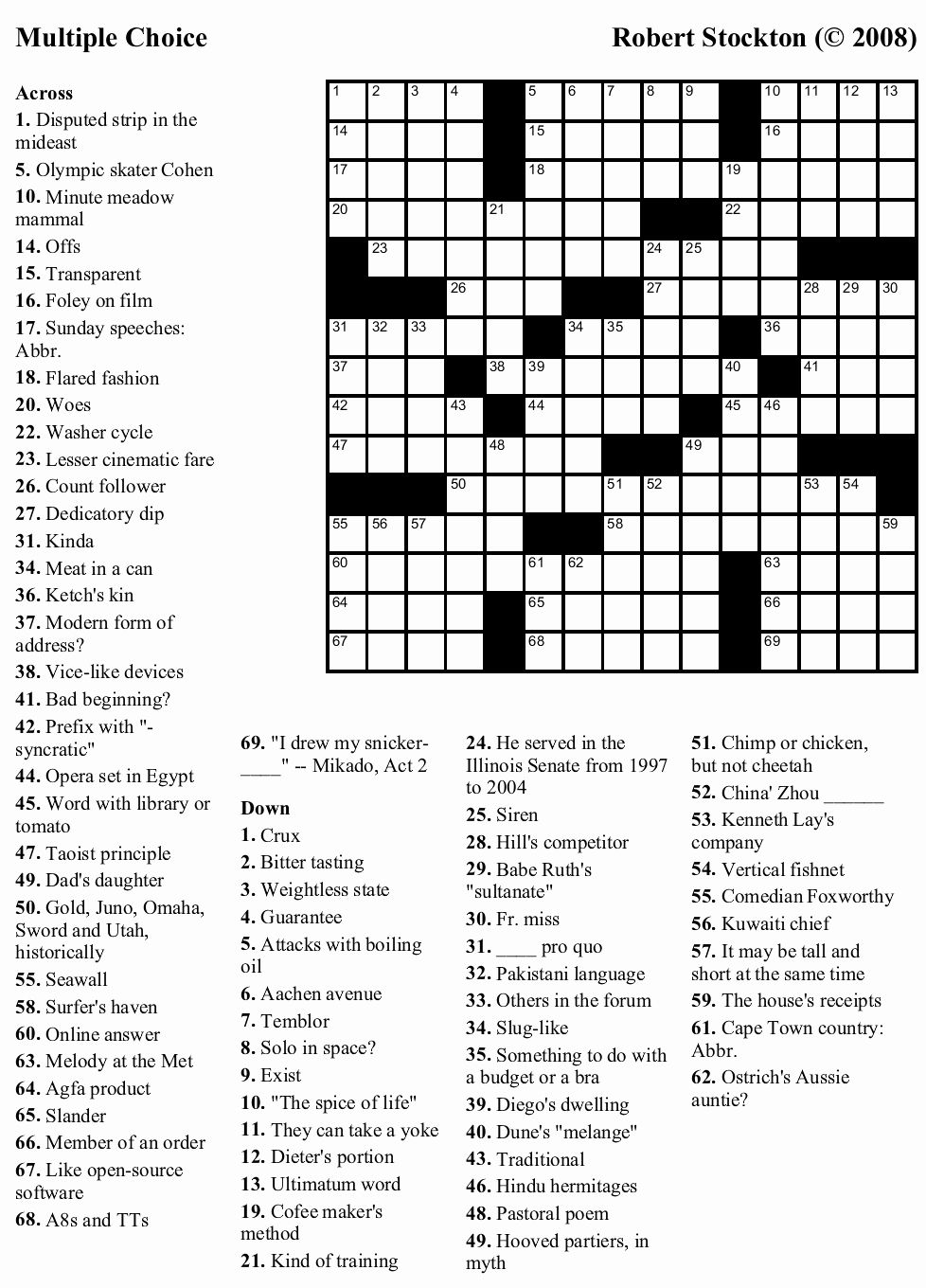 Mirroreyes Printable Crossword Puzzles Printable Crossword Puzzles