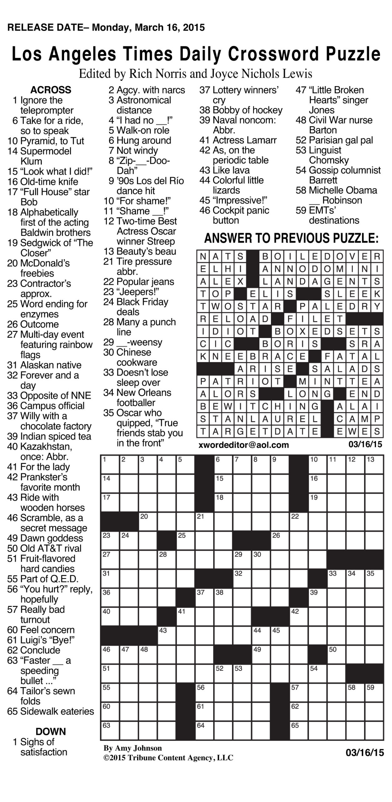 Printable Crossword Puzzles Washington Post Printable Crossword Puzzles