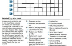 Wall Street Journal Crossword Contest Journal Foto And Wallpaper