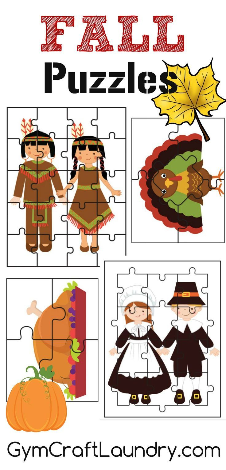 Fall And Thanksgiving Puzzle Activities Printables for Thanksgiving Puzzles For Kids