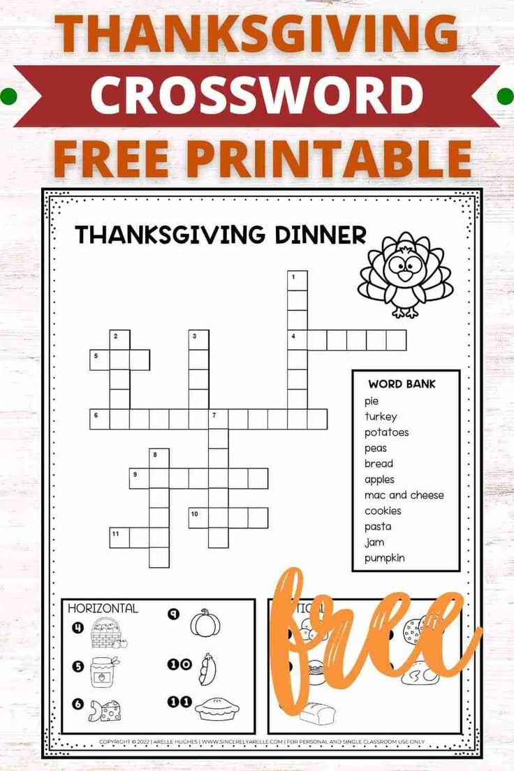 Thanksgiving Dinner Crossword Puzzle (Free Printable) - Smart within Happy Thanksgiving Crossword Puzzles