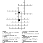 Christmas In Ukraine Crossword   Wordmint Intended For Popular Christmas Time Dessert Crossword Clue