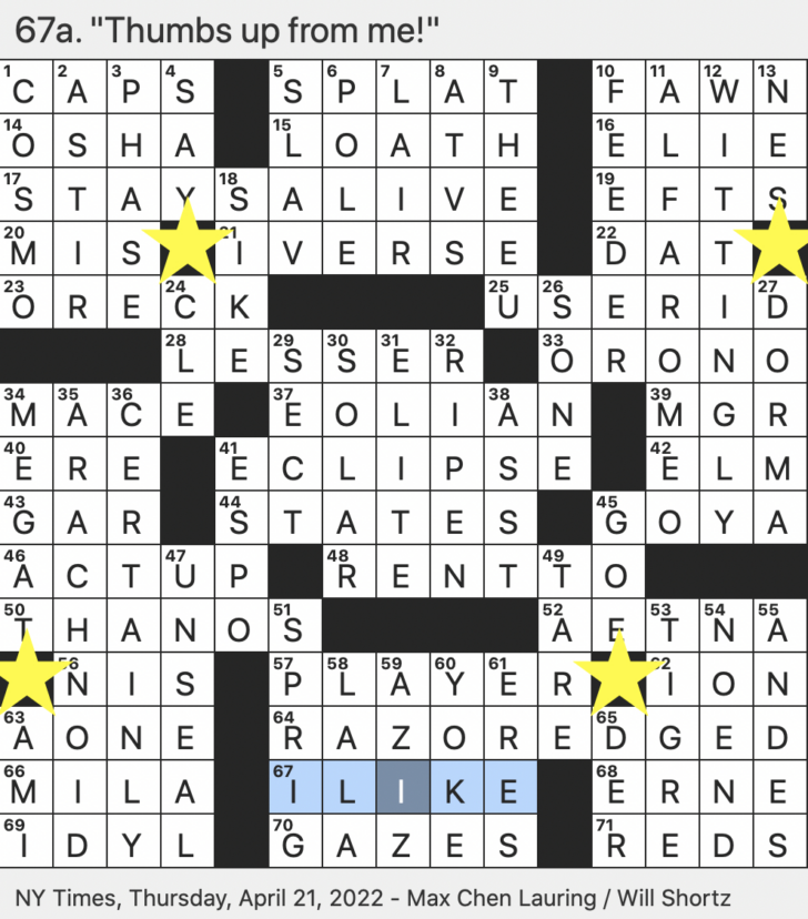 A Christmas or Meteor Display Crossword Clue
